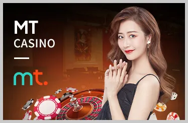 Ví Điện Tử new889